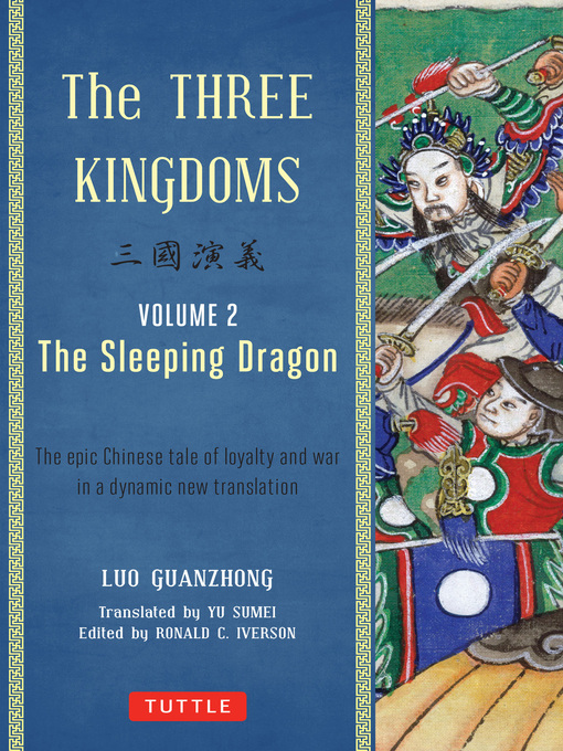 Title details for Three Kingdoms, Volume 2 by Luo Guanzhong - Available